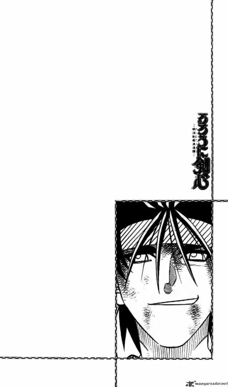 Rurouni Kenshin Chapter 241 page 18