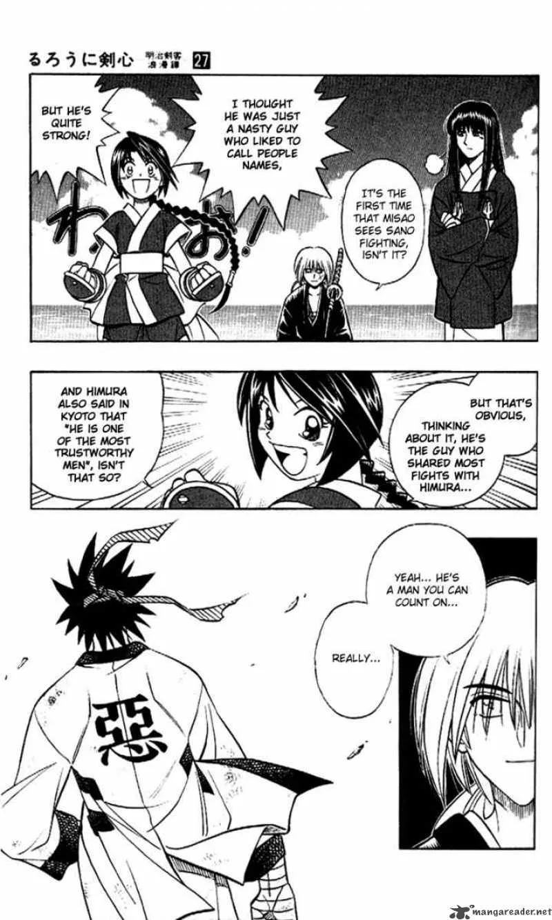 Rurouni Kenshin Chapter 241 page 7
