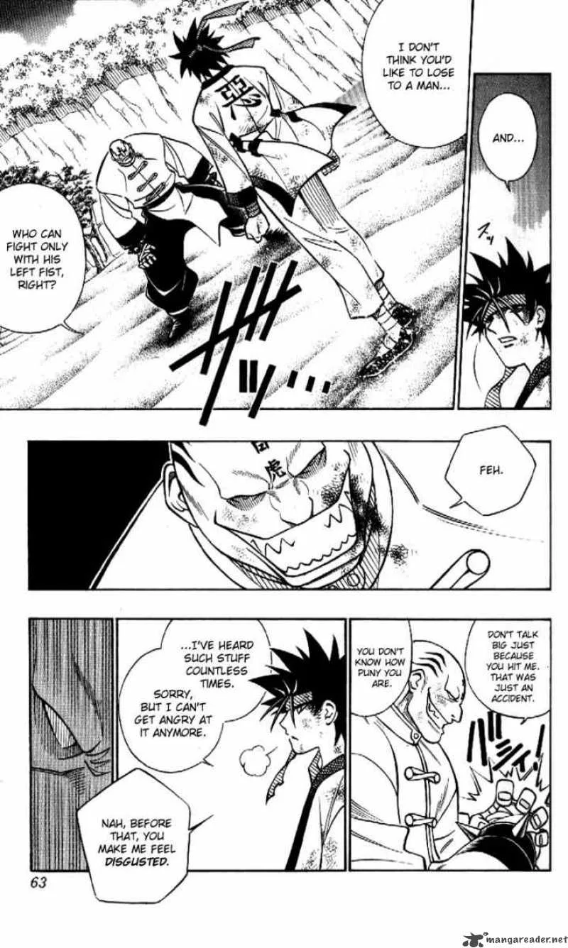 Rurouni Kenshin Chapter 241 page 3