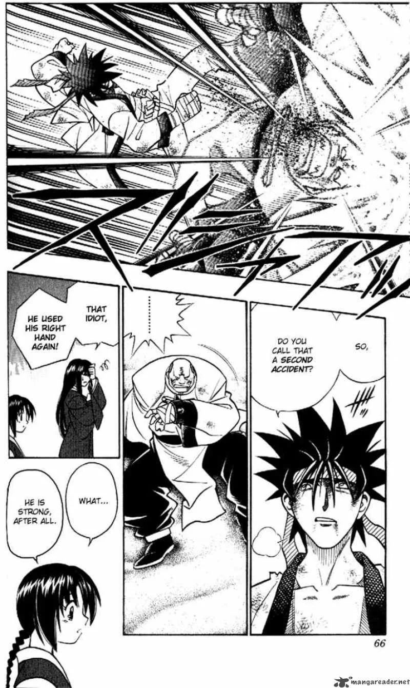 Rurouni Kenshin Chapter 241 page 6