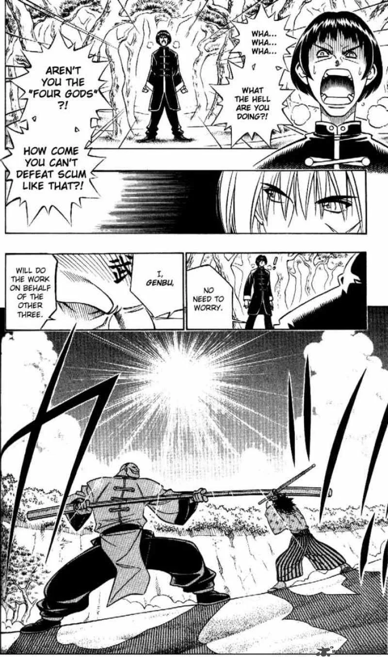 Rurouni Kenshin Chapter 241 page 14