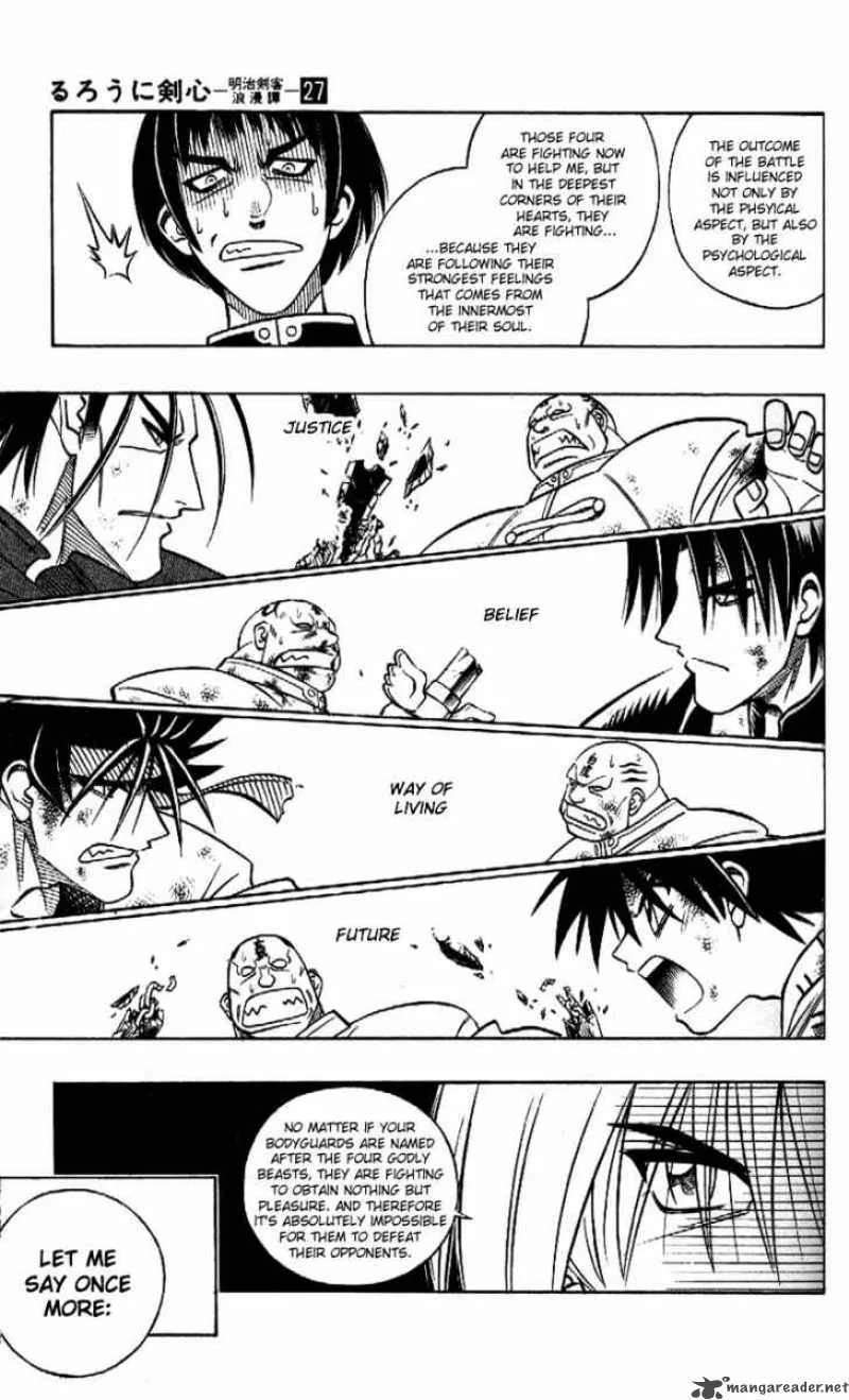 Rurouni Kenshin Chapter 242 page 13