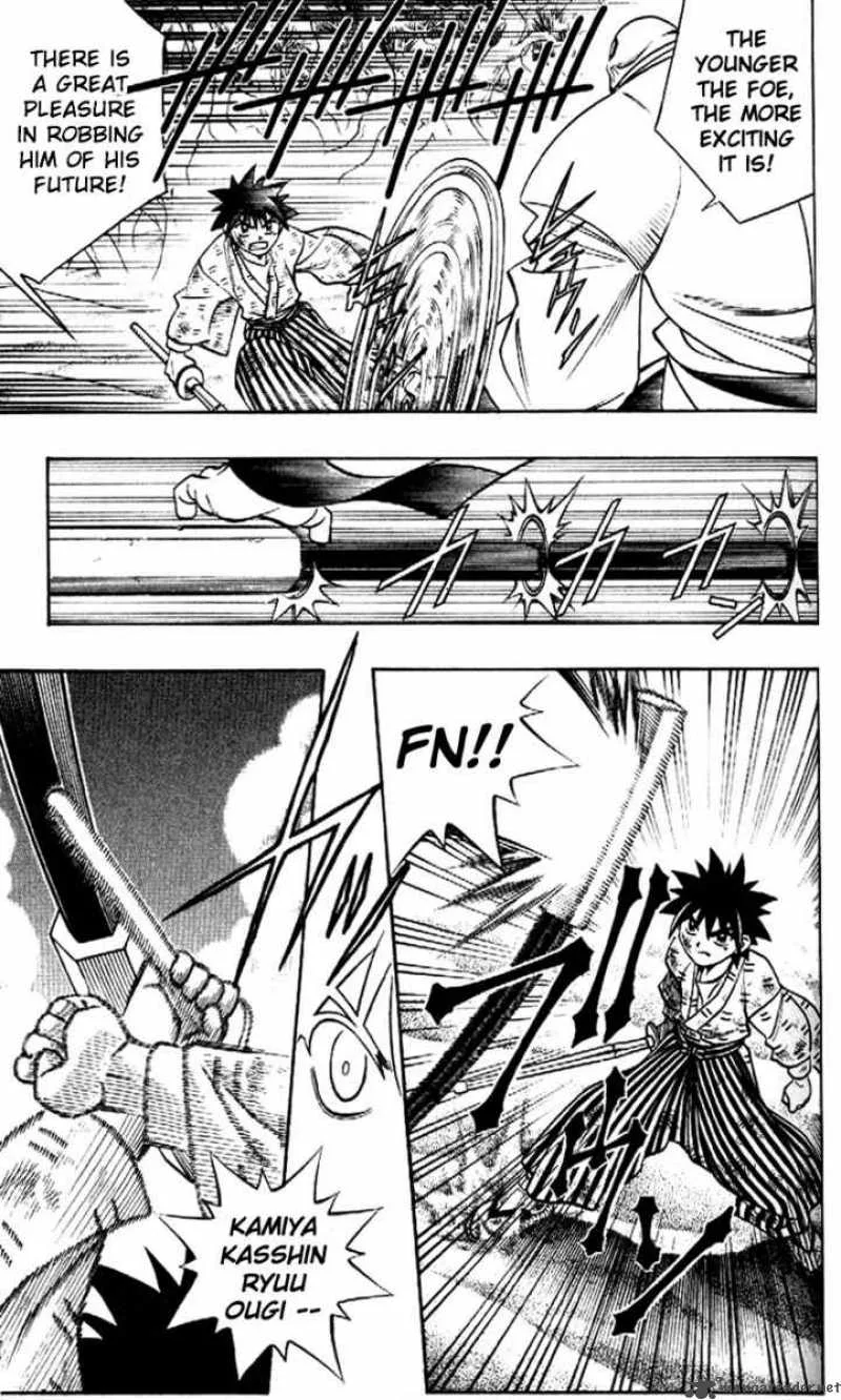 Rurouni Kenshin Chapter 242 page 3