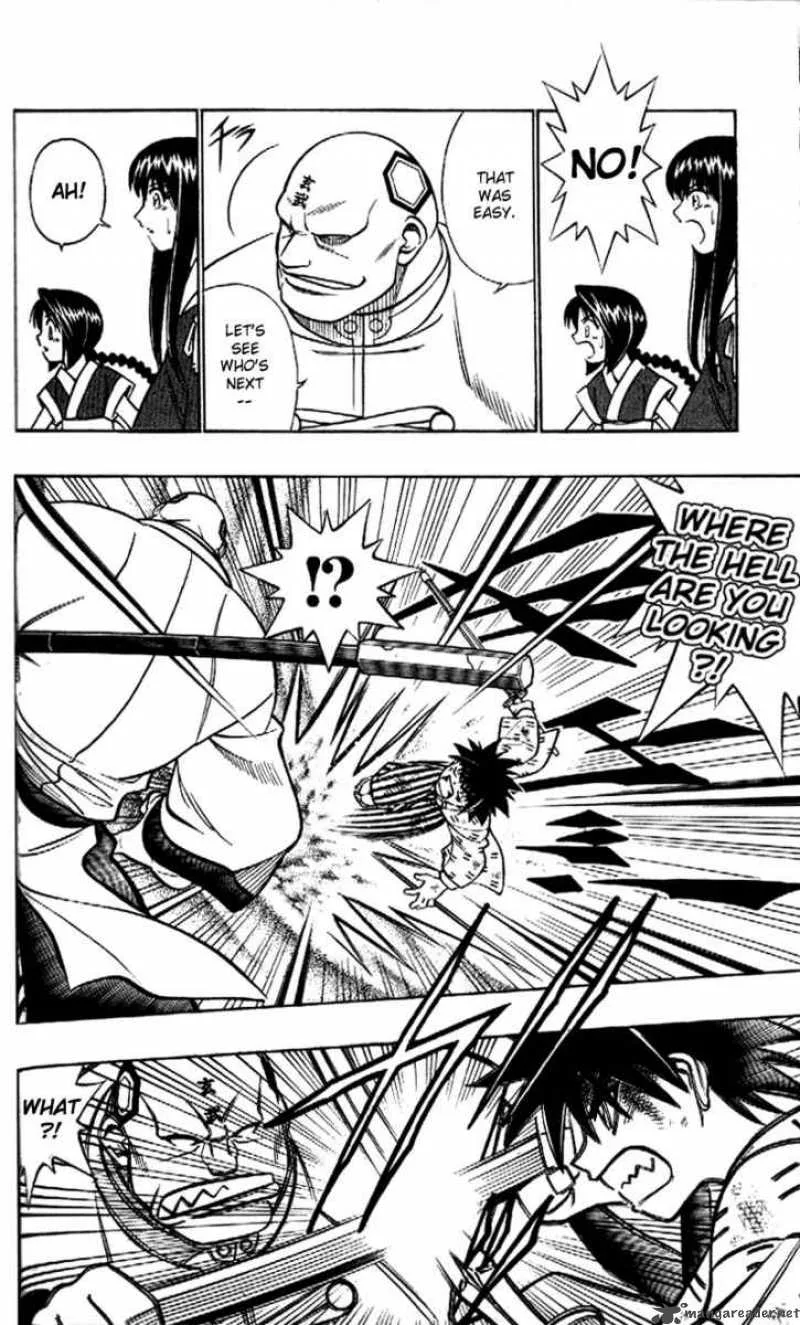 Rurouni Kenshin Chapter 242 page 6