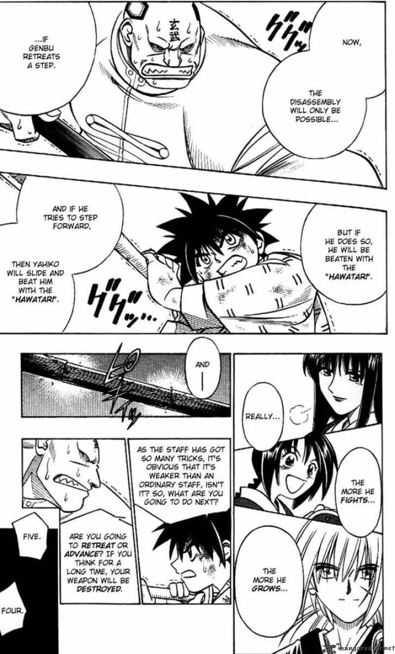 Rurouni Kenshin Chapter 242 page 11