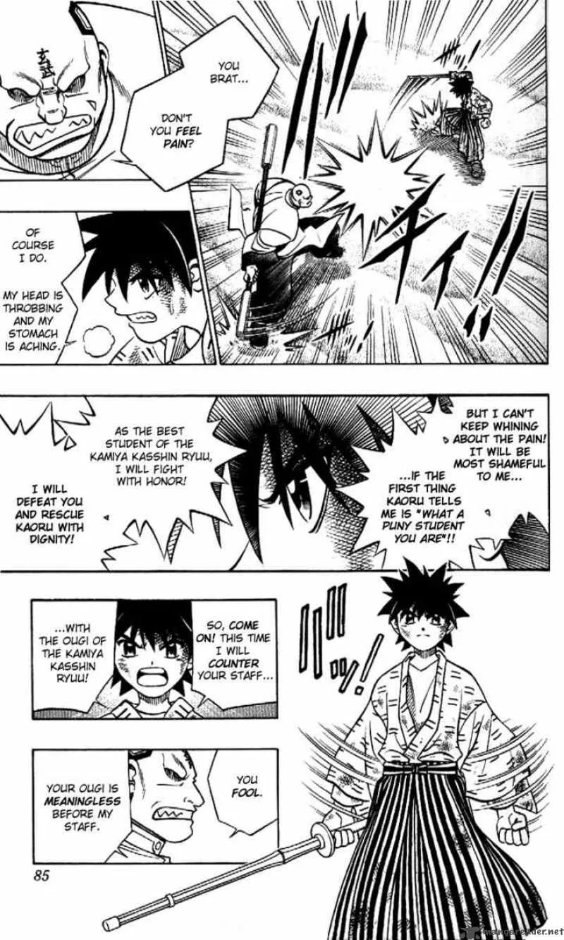 Rurouni Kenshin Chapter 242 page 7