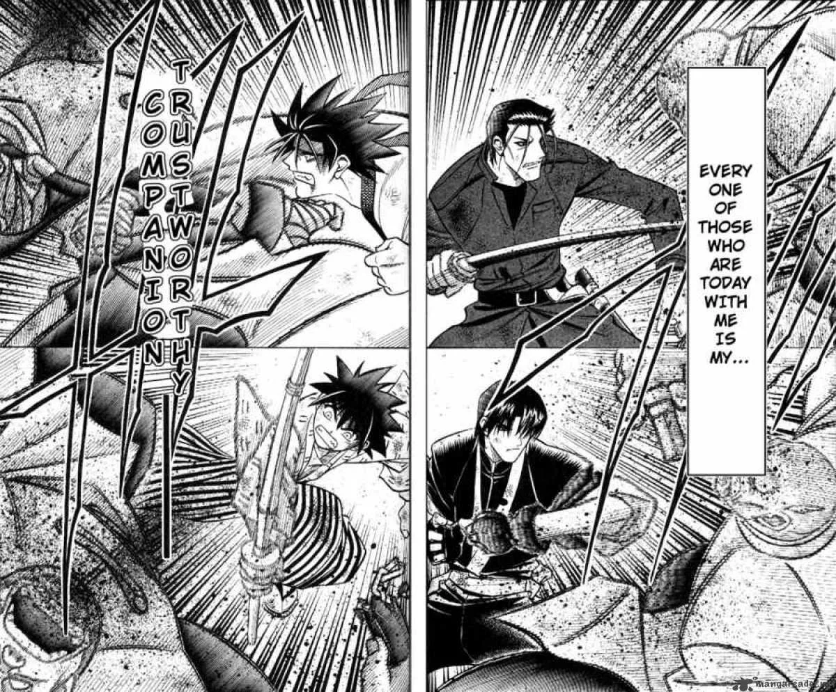Rurouni Kenshin Chapter 242 page 14