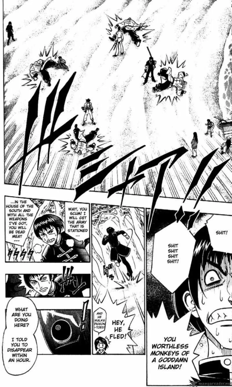 Rurouni Kenshin Chapter 242 page 15