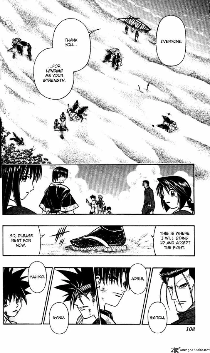 Rurouni Kenshin Chapter 243 page 12