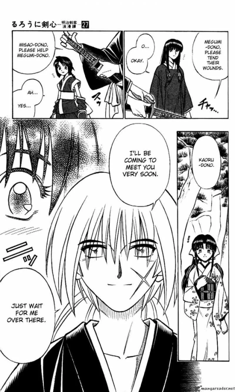 Rurouni Kenshin Chapter 243 page 13