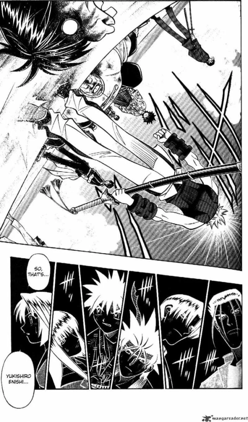 Rurouni Kenshin Chapter 243 page 3