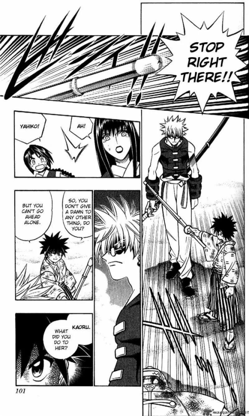 Rurouni Kenshin Chapter 243 page 5