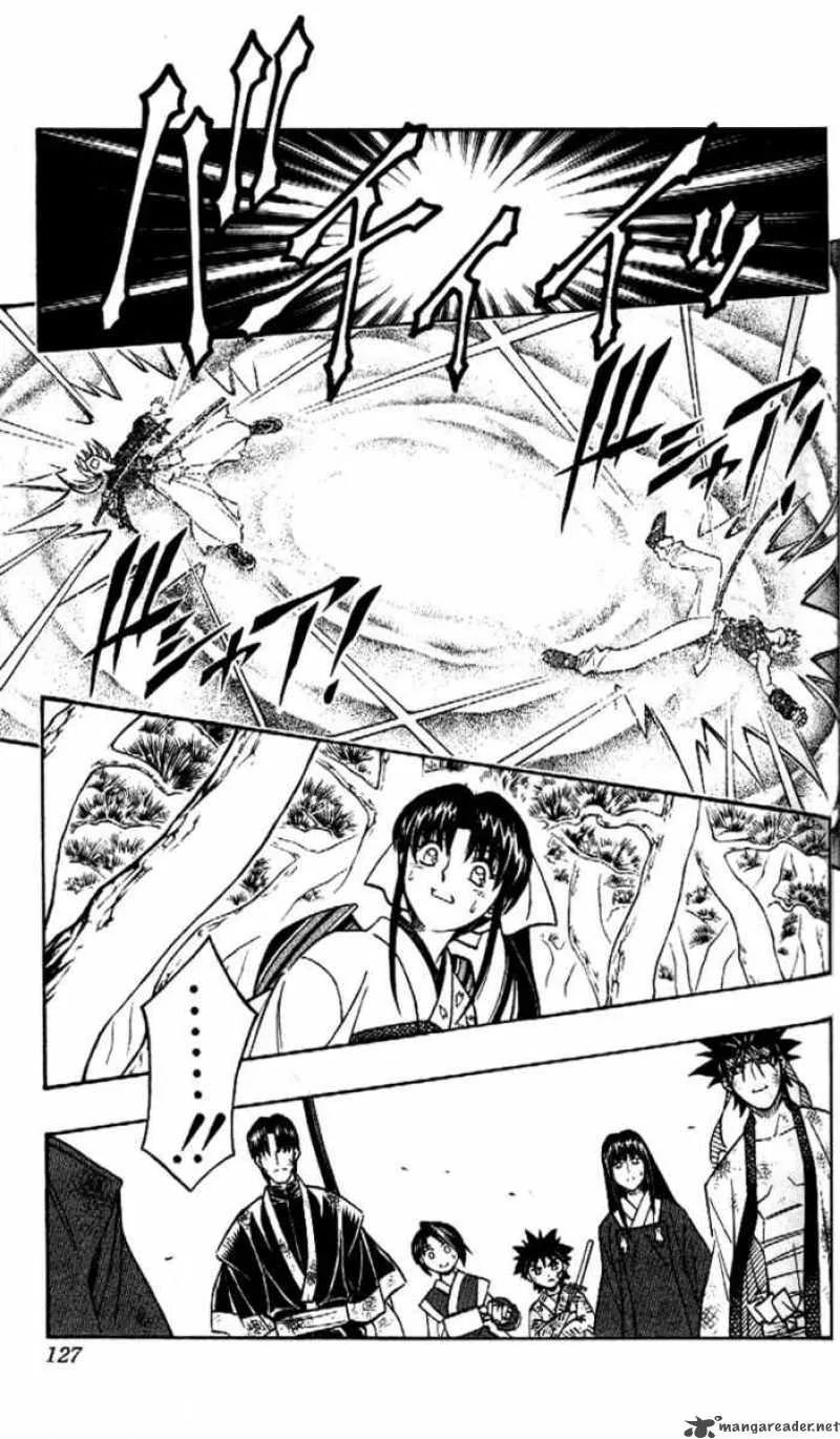 Rurouni Kenshin Chapter 244 page 13