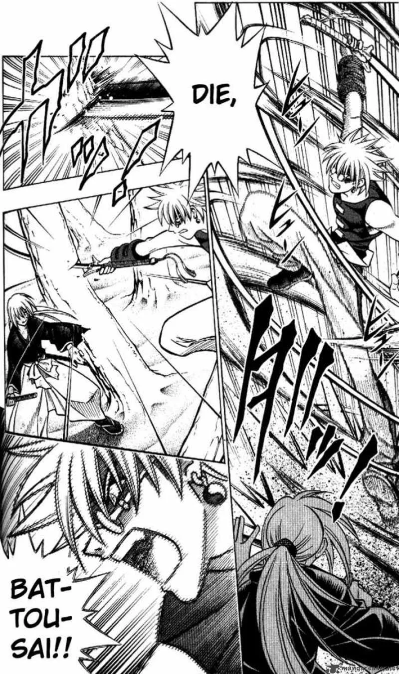 Rurouni Kenshin Chapter 244 page 6