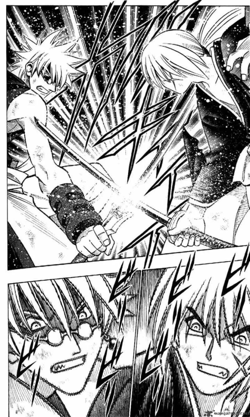 Rurouni Kenshin Chapter 244 page 12