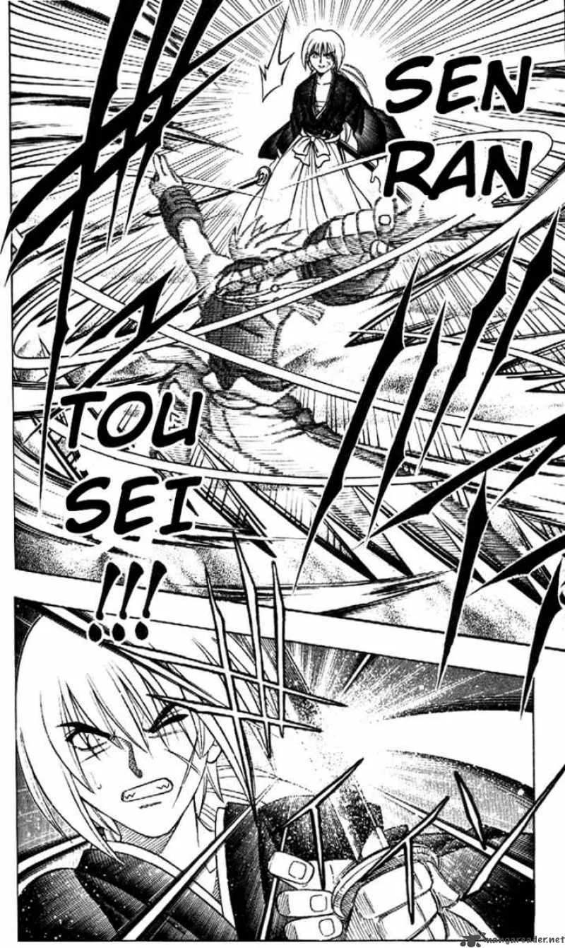 Rurouni Kenshin Chapter 244 page 4