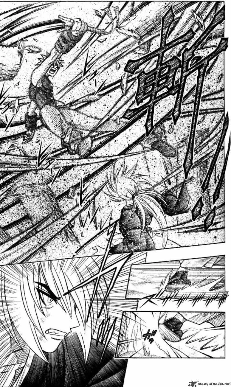 Rurouni Kenshin Chapter 244 page 7