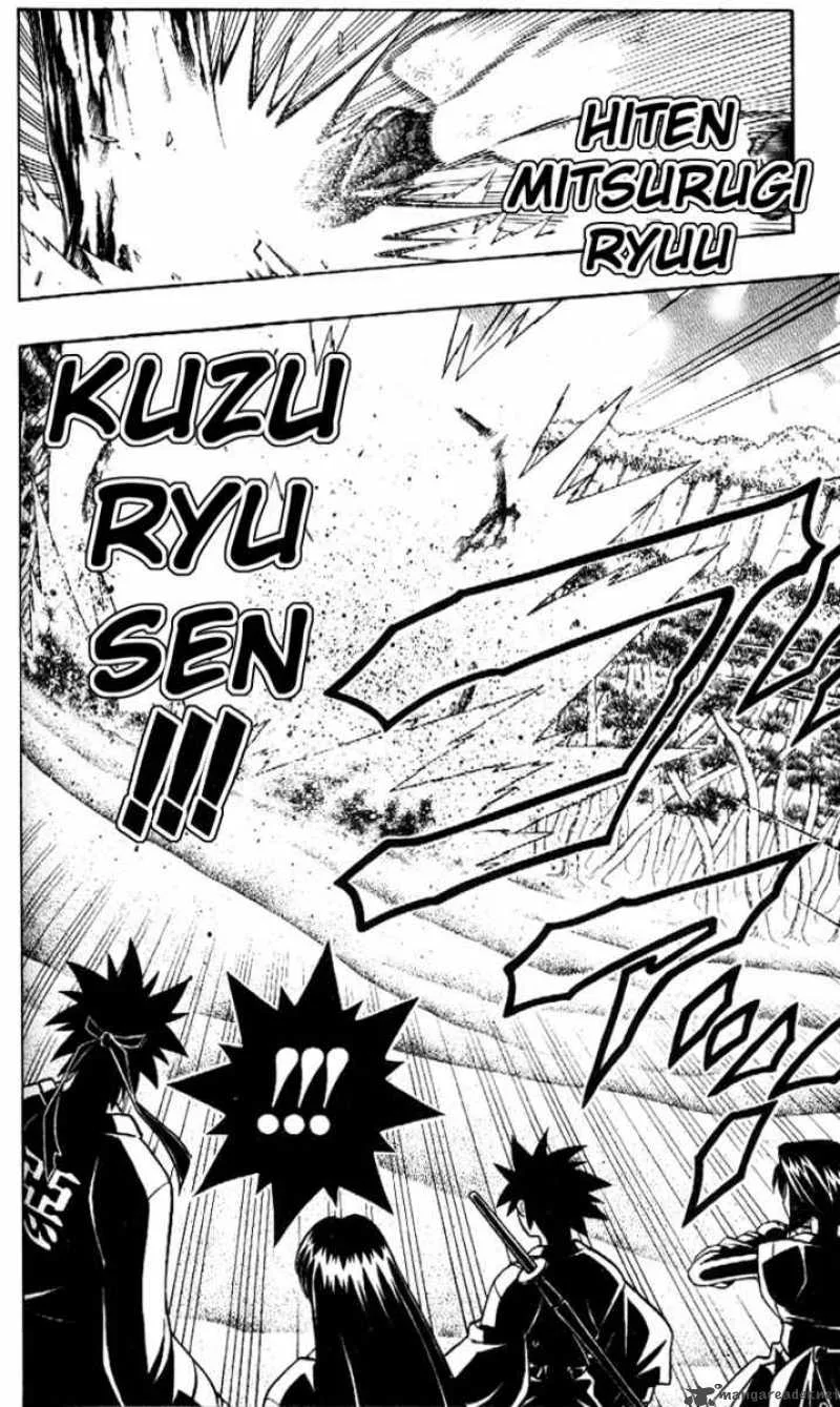 Rurouni Kenshin Chapter 244 page 8