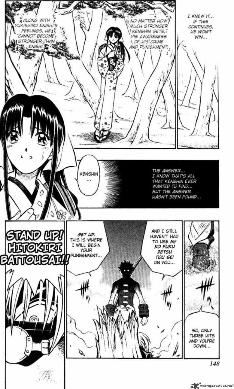 Rurouni Kenshin Chapter 245 page 16