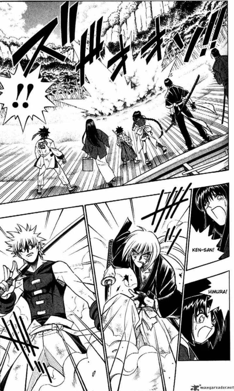 Rurouni Kenshin Chapter 245 page 9
