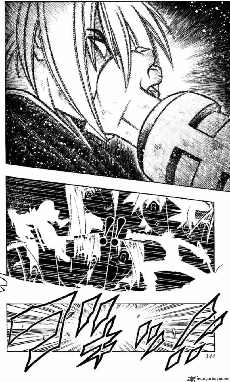 Rurouni Kenshin Chapter 245 page 12