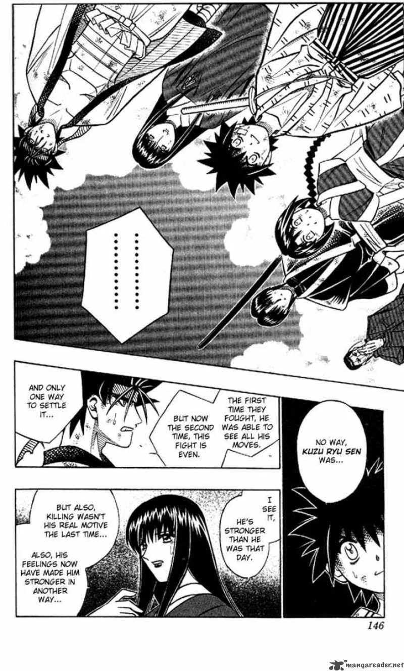 Rurouni Kenshin Chapter 245 page 14