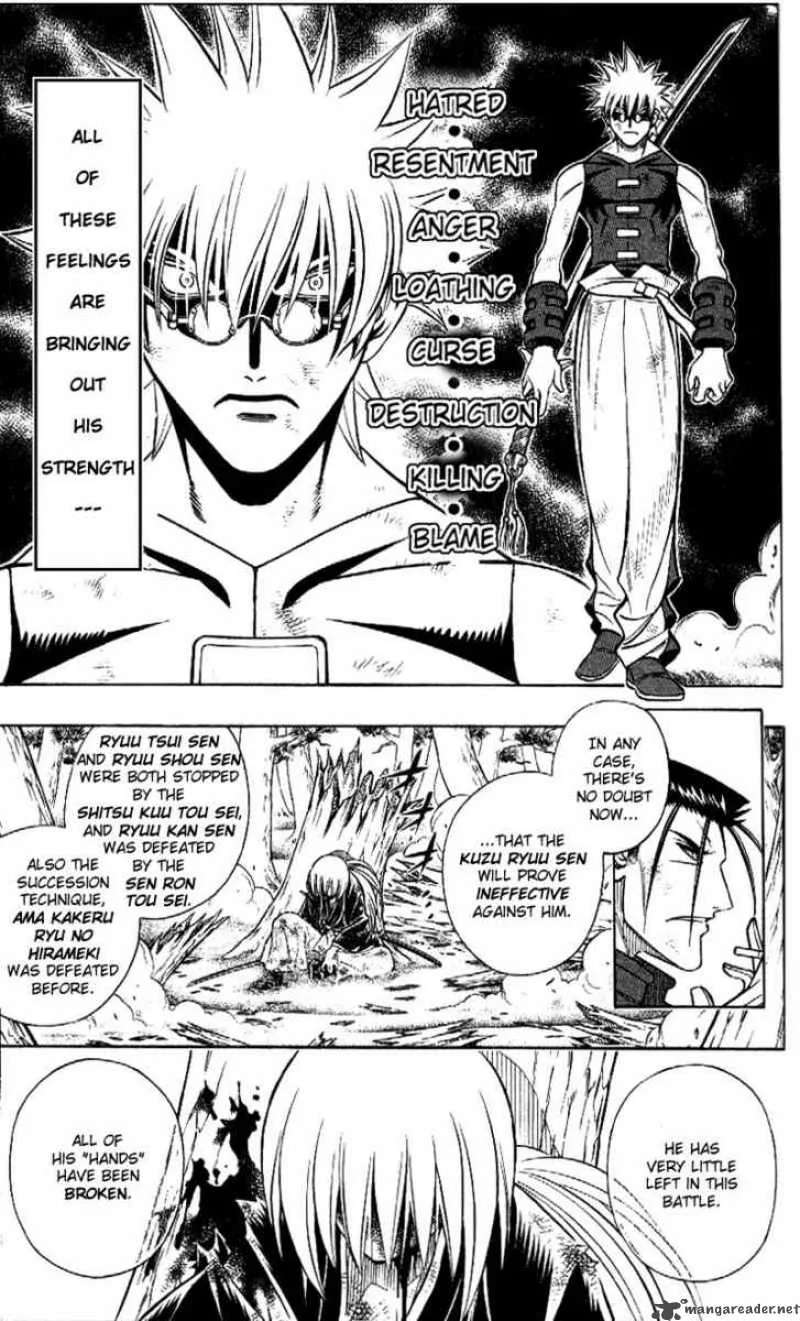 Rurouni Kenshin Chapter 245 page 15