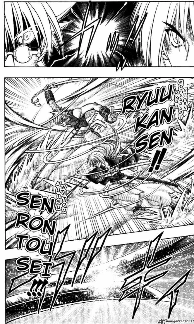 Rurouni Kenshin Chapter 245 page 10