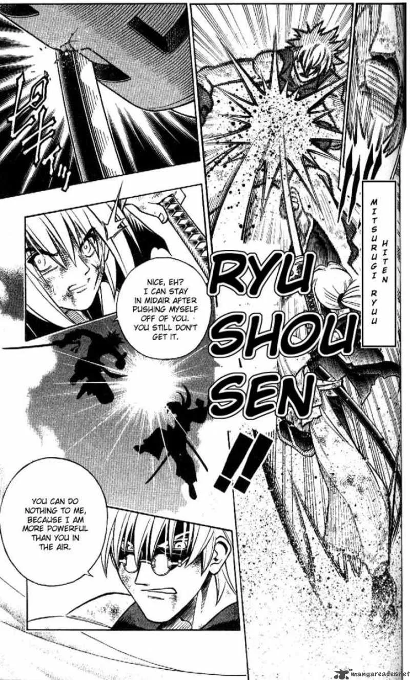 Rurouni Kenshin Chapter 245 page 7