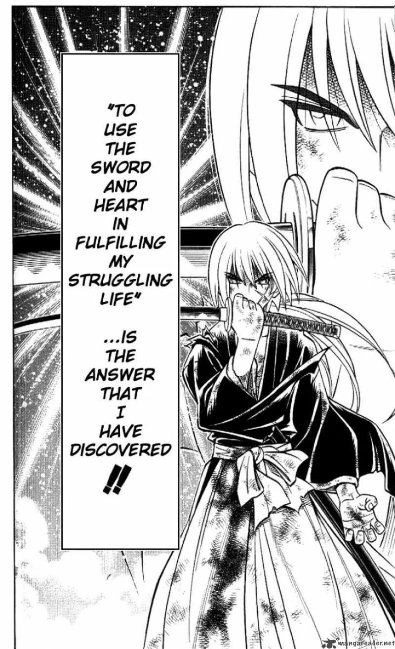 Rurouni Kenshin Chapter 246 page 14