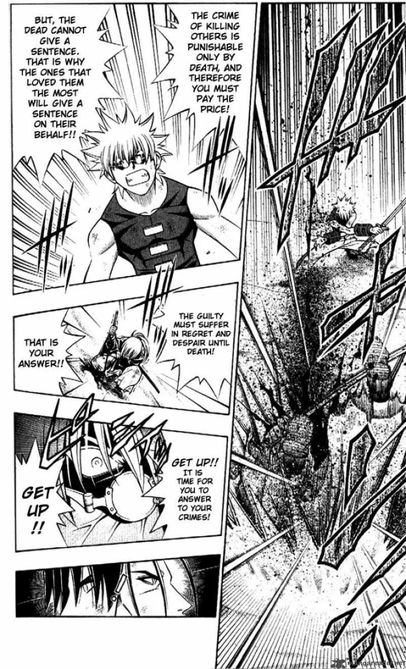 Rurouni Kenshin Chapter 246 page 4