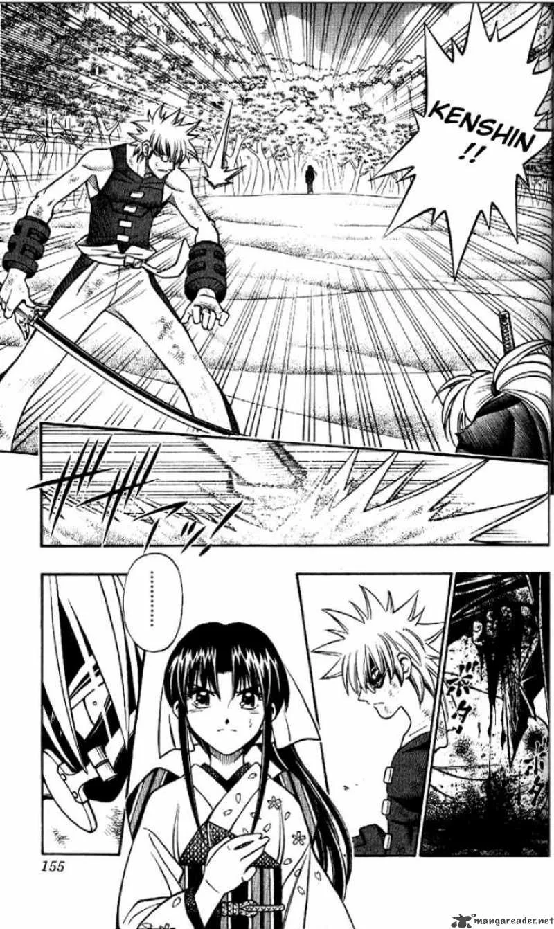 Rurouni Kenshin Chapter 246 page 5