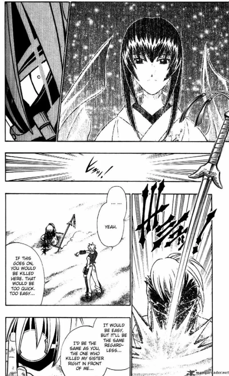 Rurouni Kenshin Chapter 246 page 6