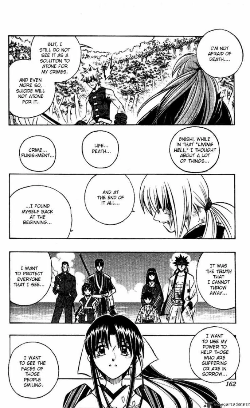 Rurouni Kenshin Chapter 246 page 12