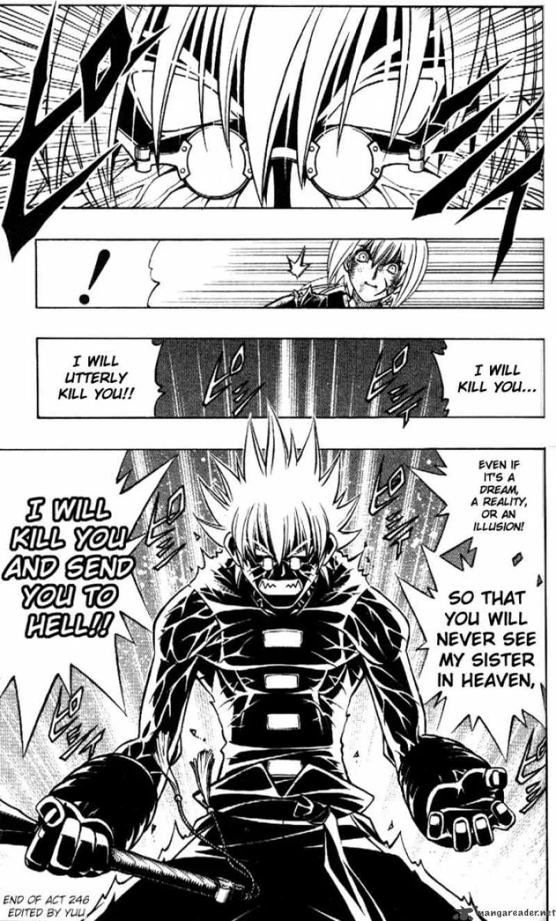 Rurouni Kenshin Chapter 246 page 17