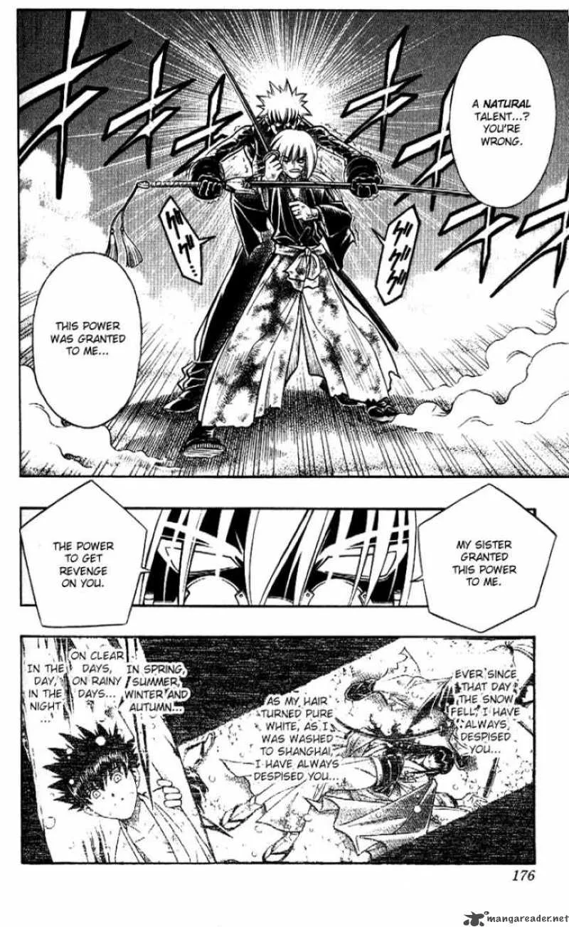 Rurouni Kenshin Chapter 247 page 8