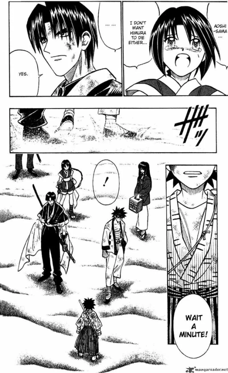 Rurouni Kenshin Chapter 247 page 14