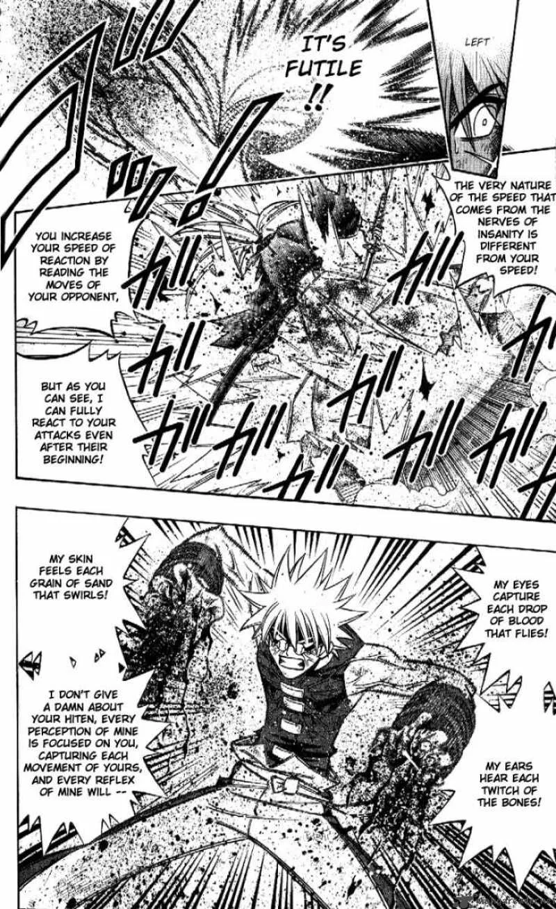 Rurouni Kenshin Chapter 247 page 10