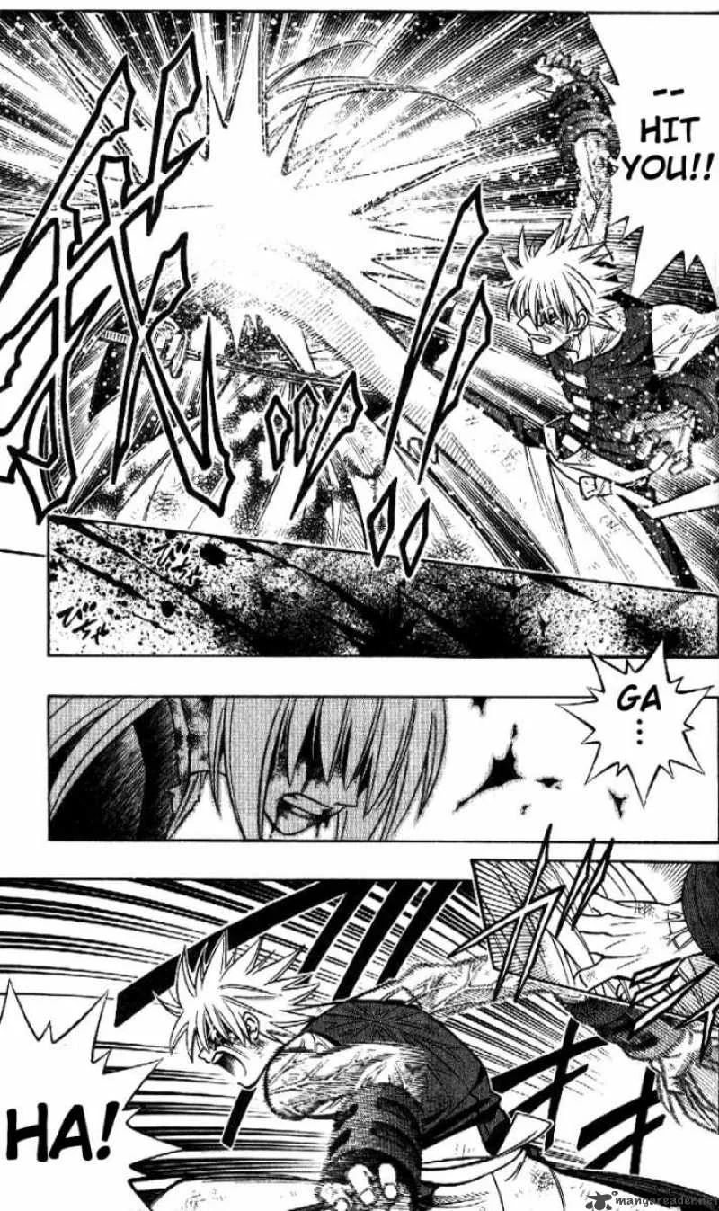Rurouni Kenshin Chapter 247 page 11