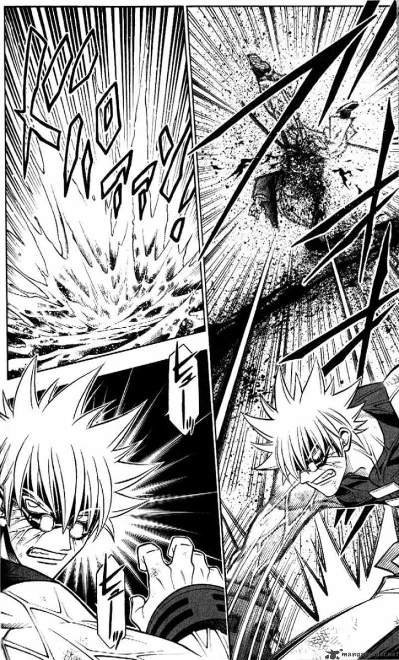 Rurouni Kenshin Chapter 247 page 12