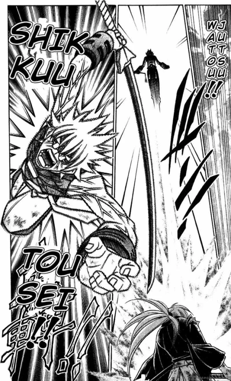 Rurouni Kenshin Chapter 247 page 18
