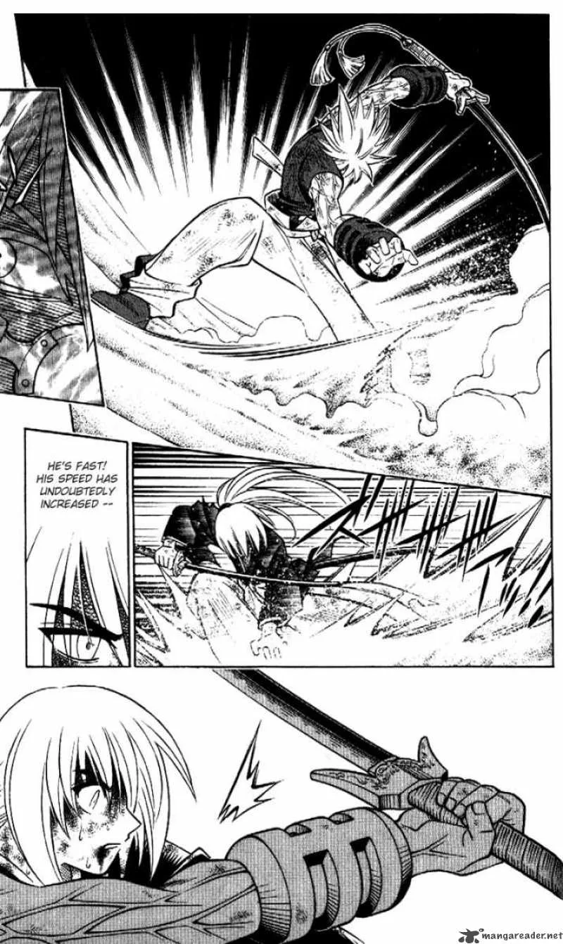 Rurouni Kenshin Chapter 247 page 5
