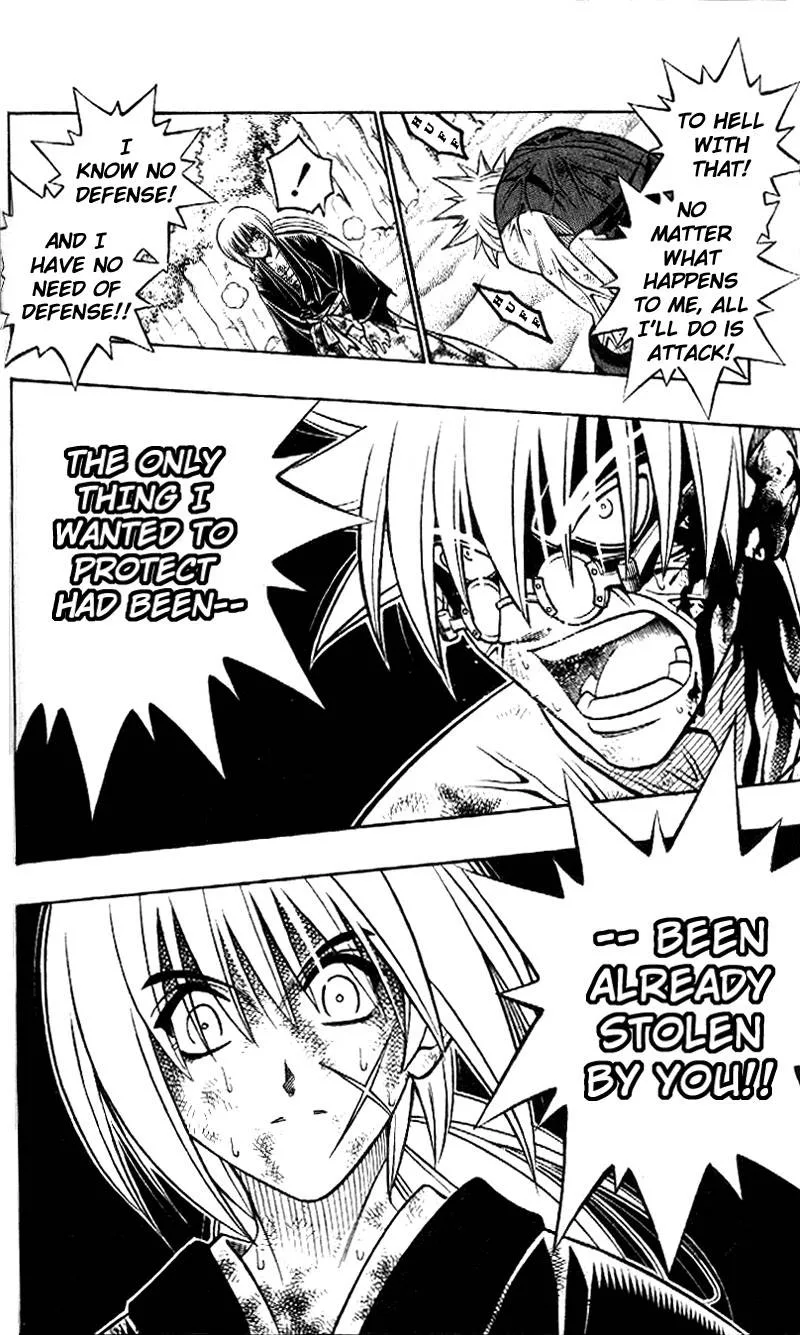 Rurouni Kenshin Chapter 248 page 14