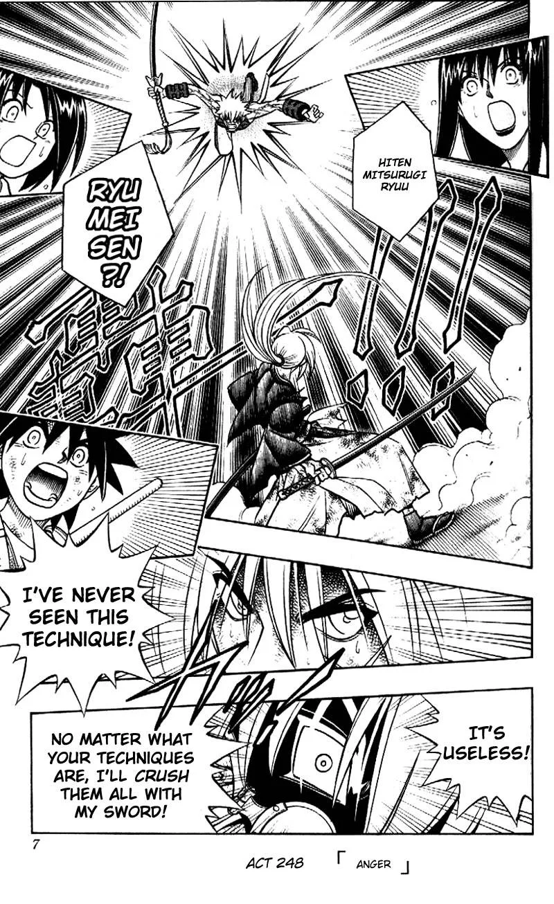 Rurouni Kenshin Chapter 248 page 1