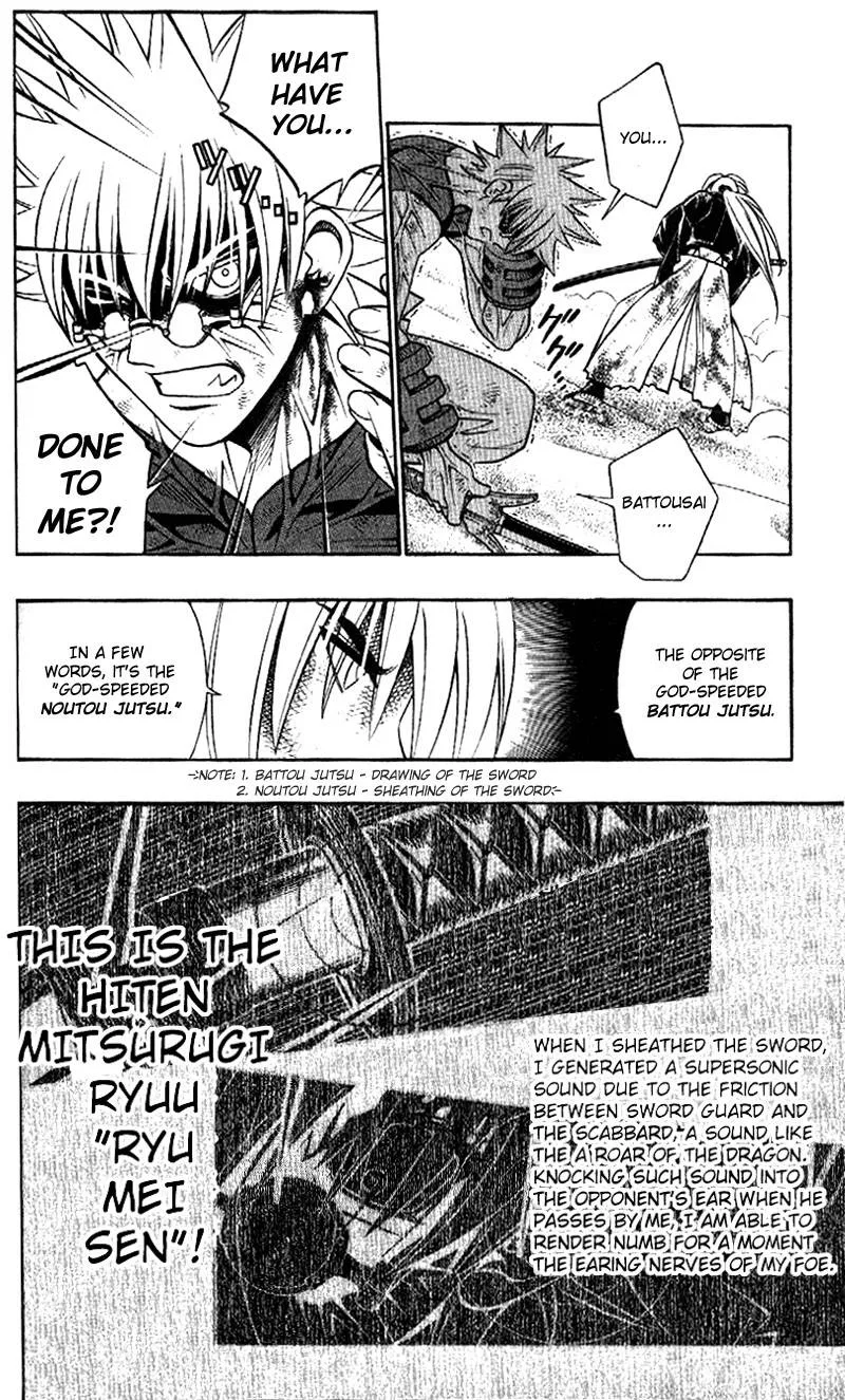 Rurouni Kenshin Chapter 248 page 6