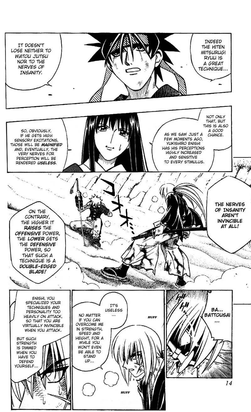 Rurouni Kenshin Chapter 248 page 8
