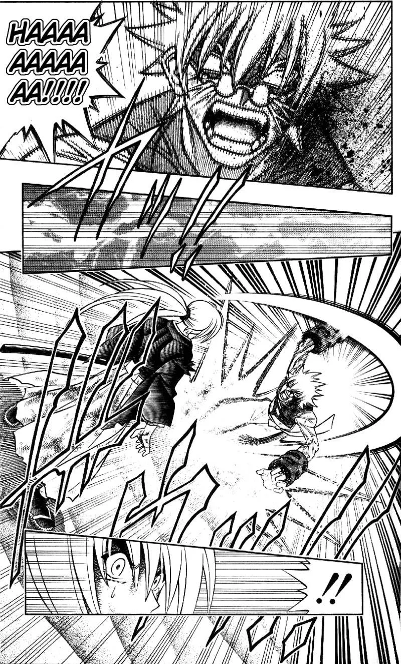 Rurouni Kenshin Chapter 248 page 11