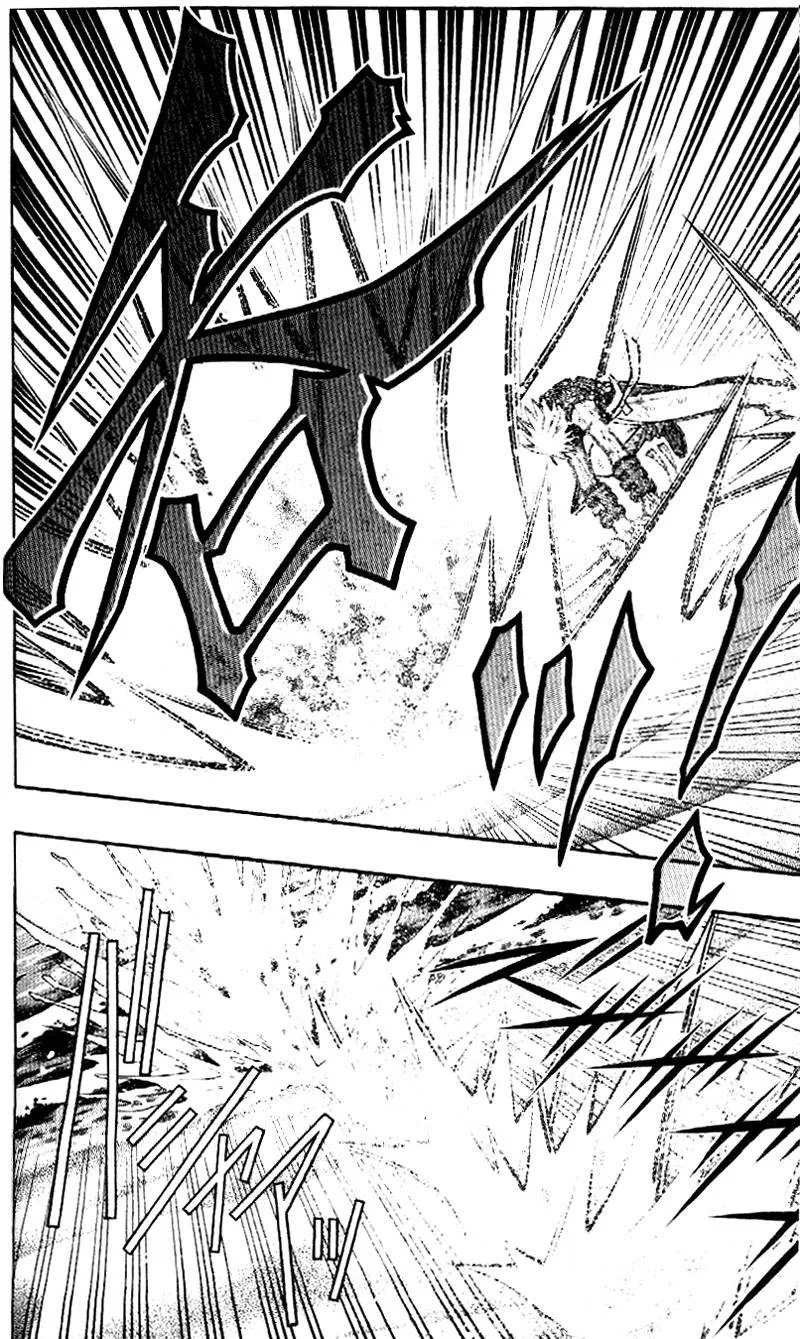 Rurouni Kenshin Chapter 248 page 12