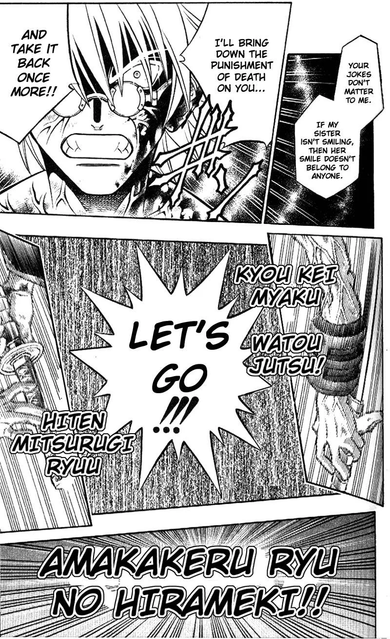 Rurouni Kenshin Chapter 249 page 8