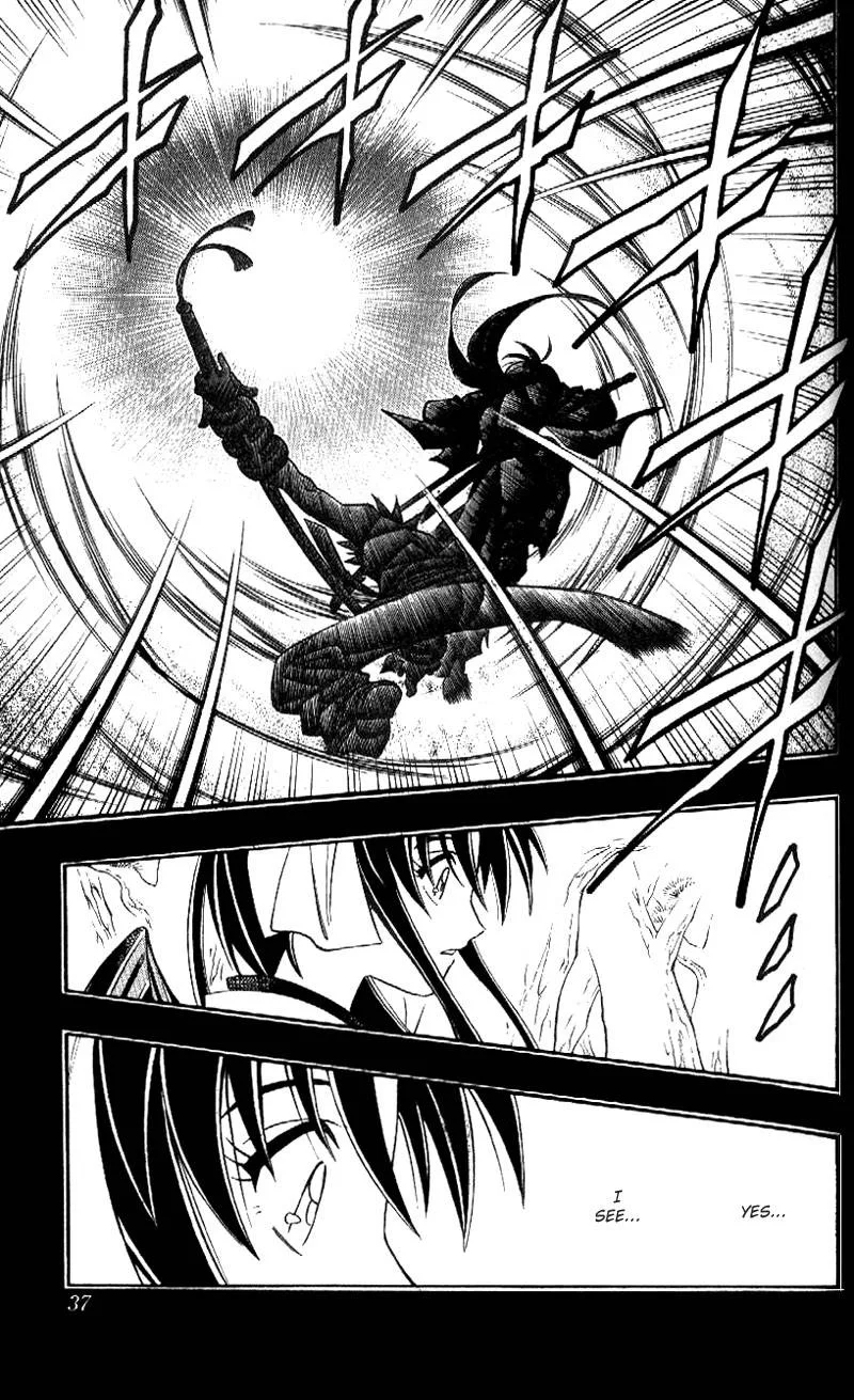 Rurouni Kenshin Chapter 249 page 11